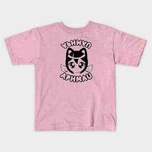 Aphmau Gacha Life Kids T-Shirt